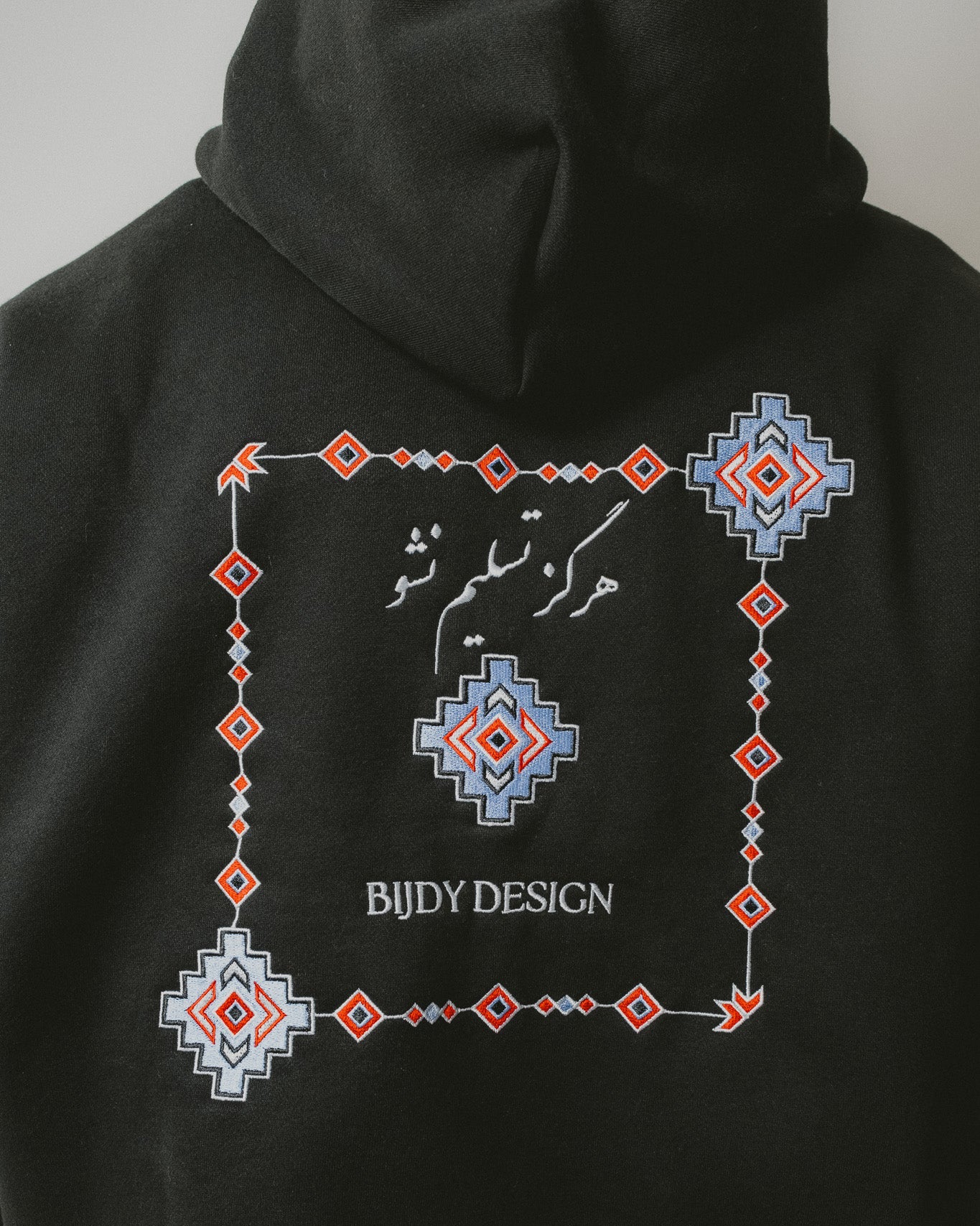 Bijdy oversized hoodie - Nooit opgeven