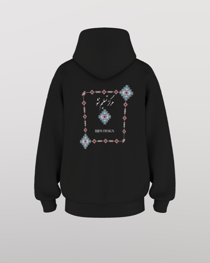 Bijdy oversized hoodie - Nooit opgeven