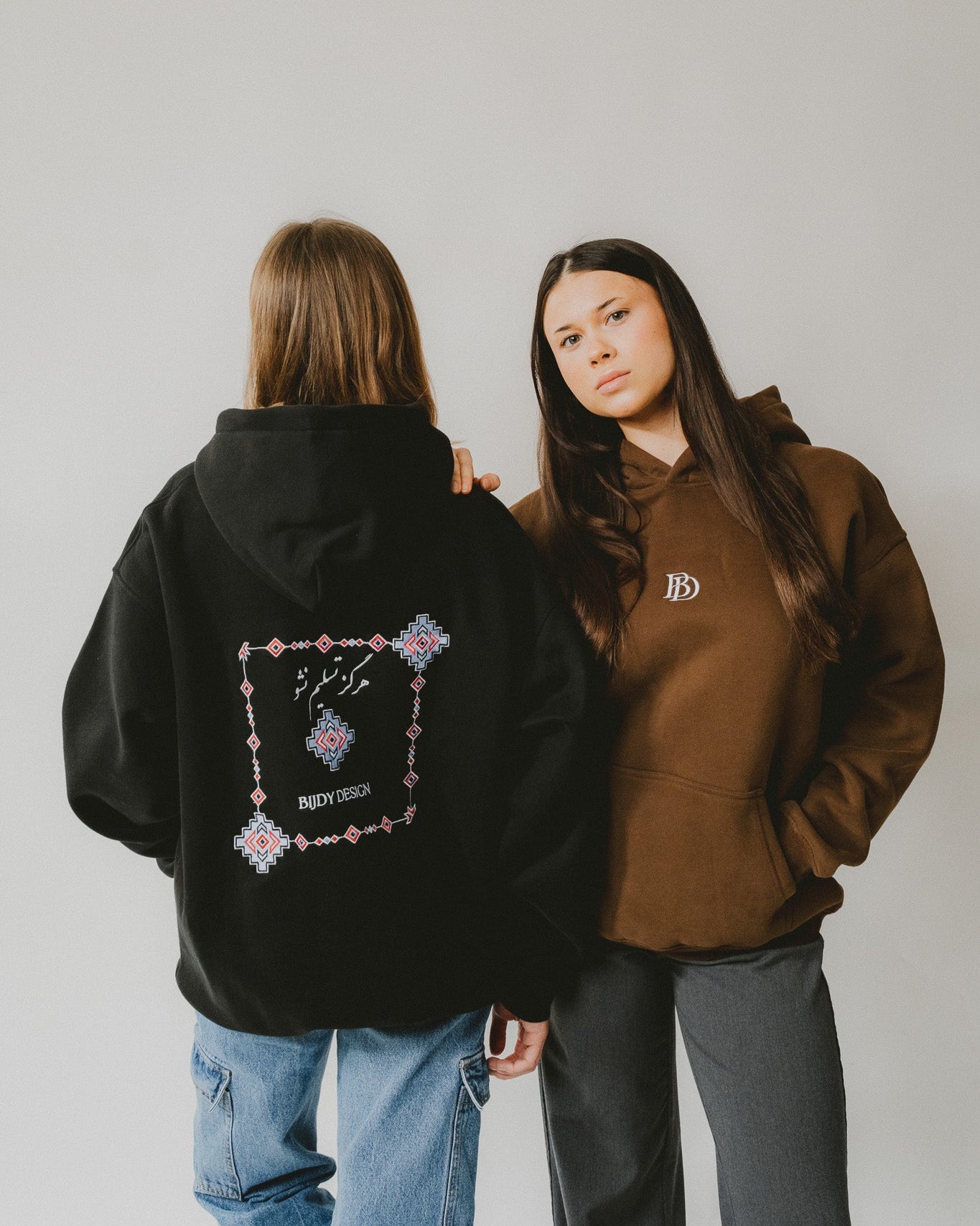 Bijdy oversized hoodie - Nooit opgeven