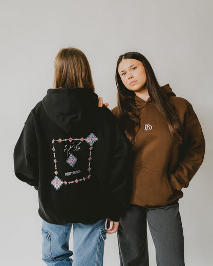 Bijdy oversized hoodie - Nooit opgeven